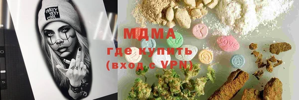 меф VHQ Верея